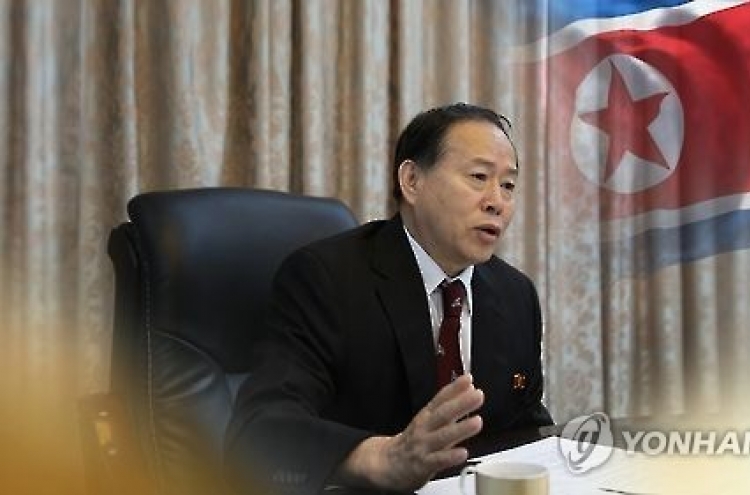 N. Korea vice foreign minister's families purged in link with executed uncle of Kim Jong-un: document