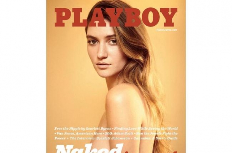 Playboy magazine brings back naked women