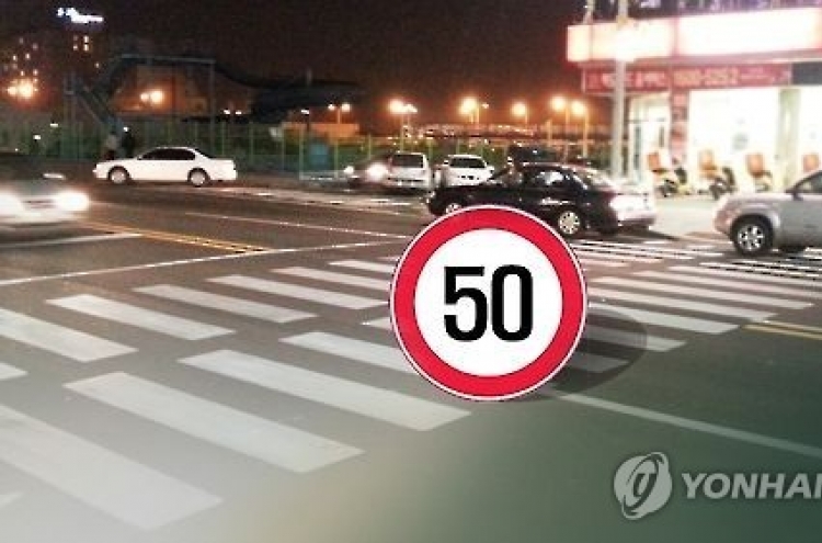 Gov't to cut speed limit to 50 kph on city streets by 2021