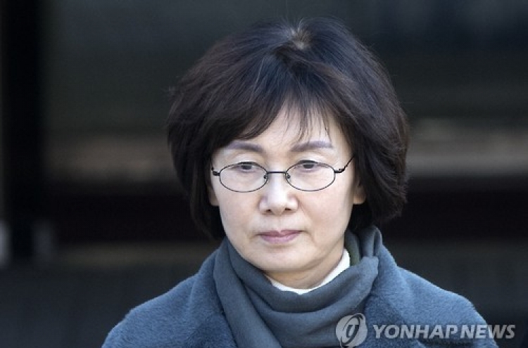 Ex-university chief arrested in corruption probe