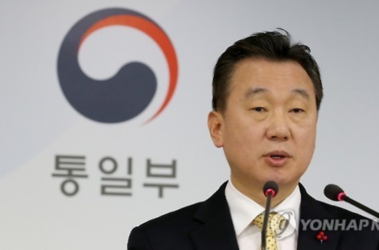 N. Korean boat, crew rescued in S. Korean waters to be sent back this week