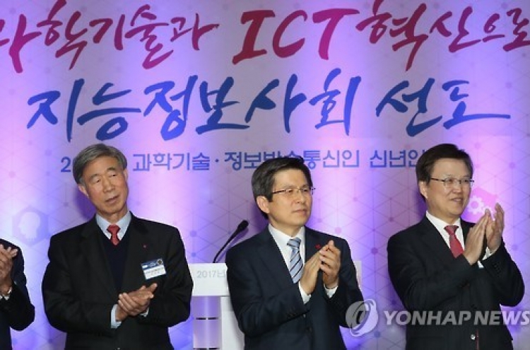 Korea to utilize ICT to revitalize economy