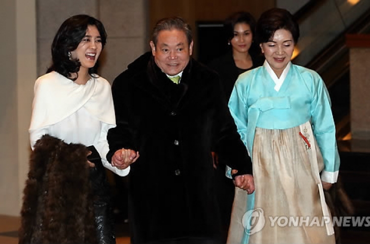 Lee Boo Jin  Cuộc sống hào nhoáng nhưng đầy bi kịch của nàng công chúa  Samsung” 