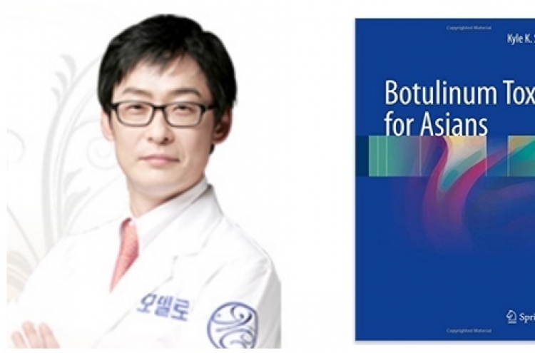 Korean dermatologist pens book on botulinum toxin treatment for Asians