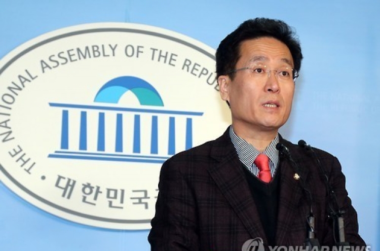 Ruling party lawmaker fined for violating election law