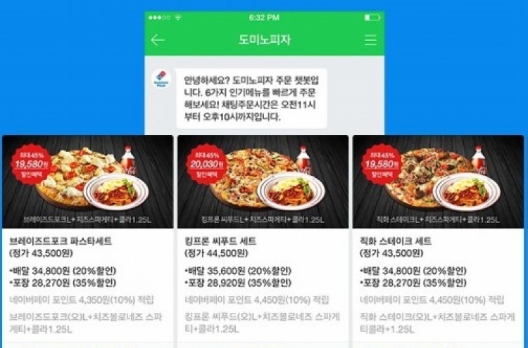 Naver, Kakao aim to transform e-commerce with ‘chatbots’