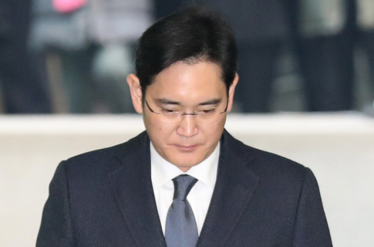 Samsung’s Lee Jae-yong attends warrant hearing