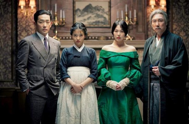 ‘The Handmaiden’ stays strong in North America