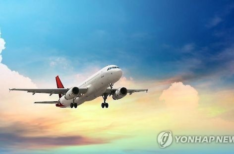 Korean airlines to freeze fuel surcharge on tickets next month