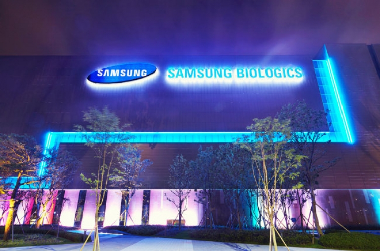 Samsung BioLogics wins best CMO Asia award