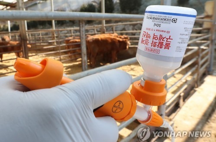 Imports of FMD vaccine not on the cards