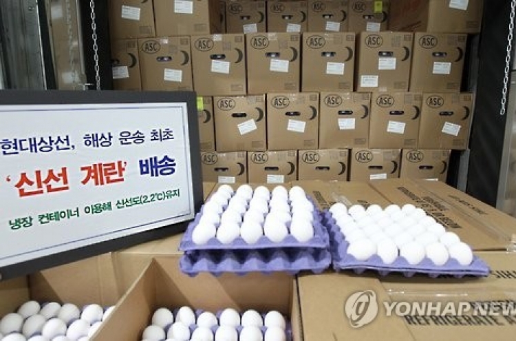 Korea hikes foreign egg imports to cope with supply shortages