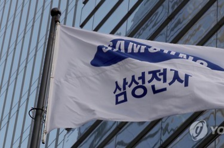 Samsung to halt weekly meeting of top executives after arrest of Lee