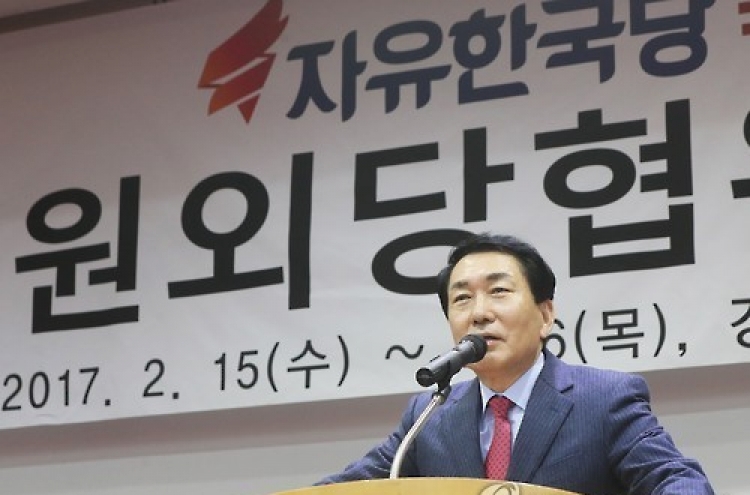 Another lawmaker makes presidential bid from ruling party