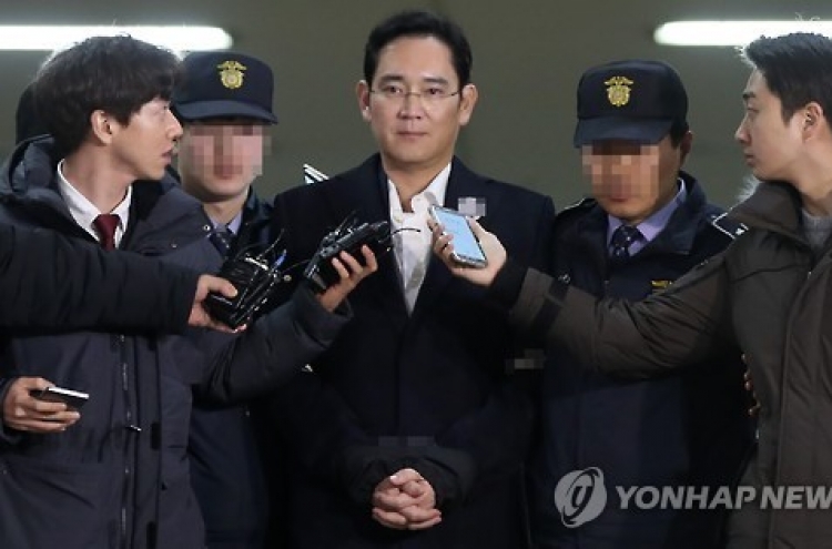 WSJ "이재용, 기업문화 개혁·정경유착 인습 사이에 좌초"