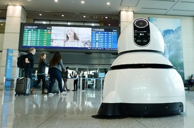 LG starts trial service of intelligent robots at Incheon airport