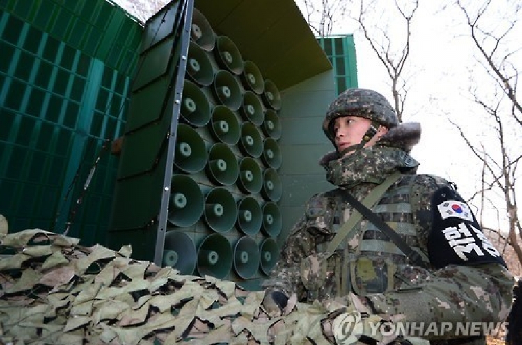 S. Korea begins loudspeaker broadcasts to inform N. Koreans of Kim Jong-nam's murder