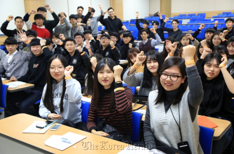 동국대, 신입생 음주사고 예방 ‘인권 팔찌’ 도입 "선배님 그만 마실게요"