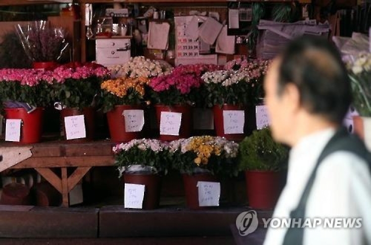 Anti-graft law hits flower shops, bars hard