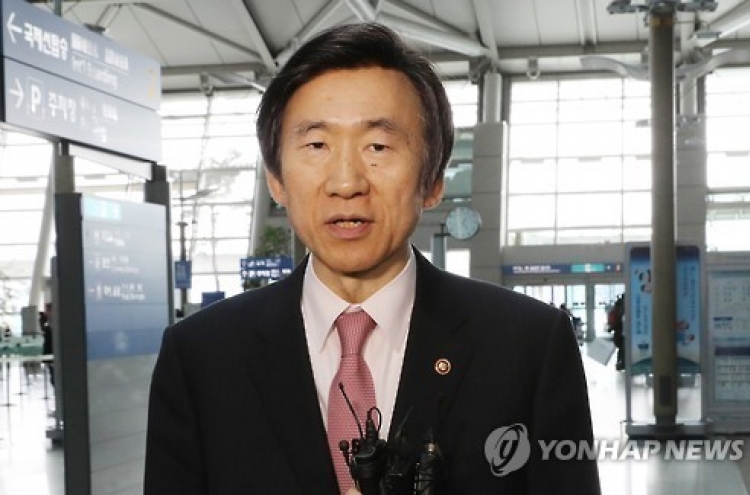 FM: N. Korea's assassination likely to lead international community to take steps against Pyongyang