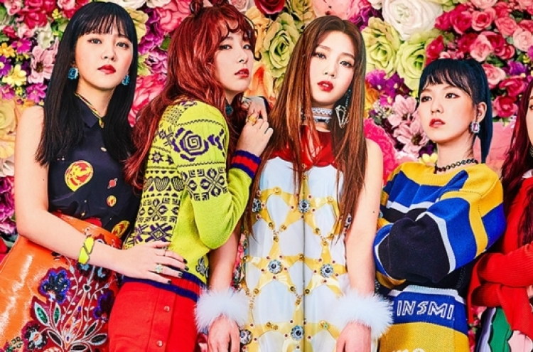 Red Velvet, Tiger JK, Yoon Mi-rae to perform at ‘K-Pop Night Out’ at SXSW