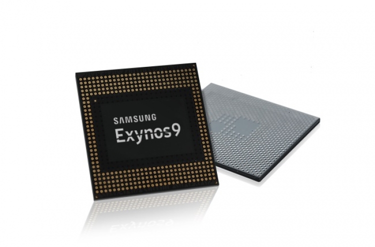 Samsung mass produces processor chipset using unprecedented 10-nm tech