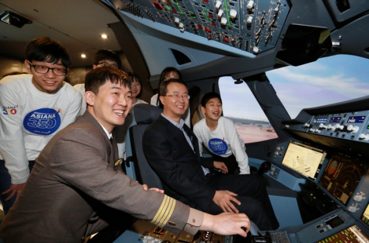 Asiana Airlines brings in A350-900 simulator