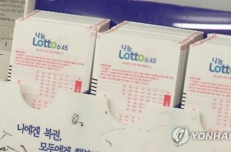 Lottery sales in Korea rise 8.4% to W3.8tr in 2016