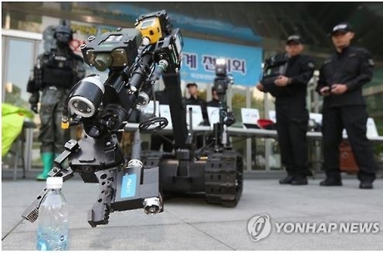 S. Korea, US moving to use latest detection gear to counter NK chemical biological threats