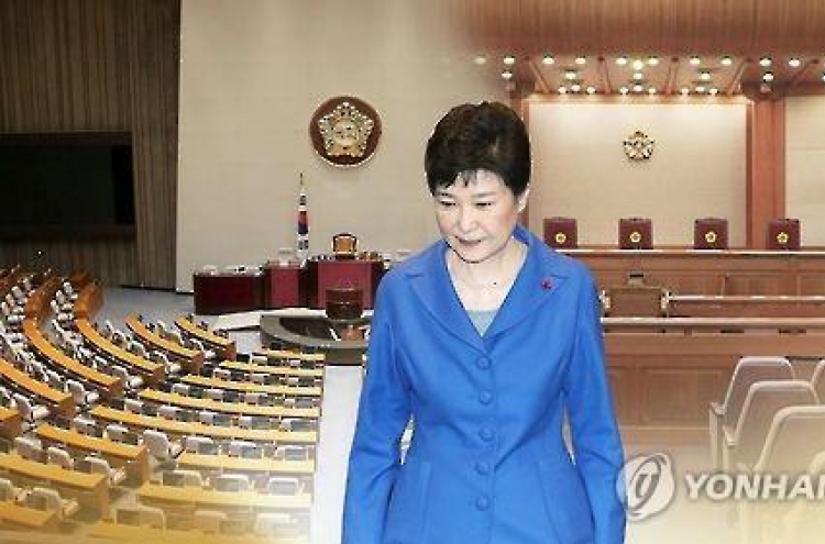 Park hasn't decided whether to appear at final impeachment hearing