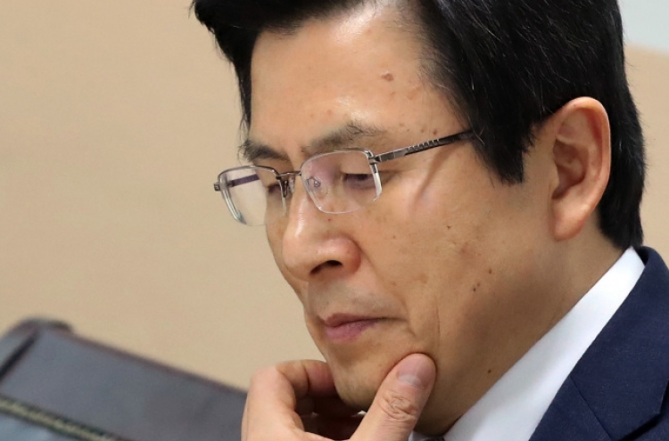 Acting President Hwang to not extend special probe on Park