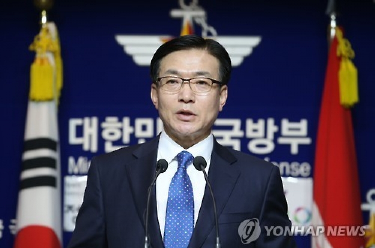 Military reiterates no changes in THAAD deployment this year