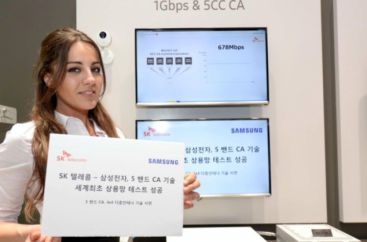 [MWC] SKT boasts most advanced LTE technologies at MWC