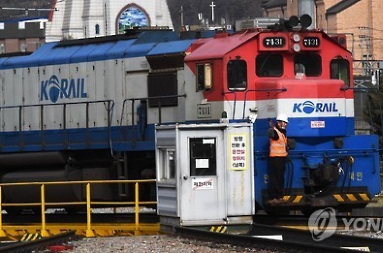 State railroad operator decides to fire 89 unionists over strike