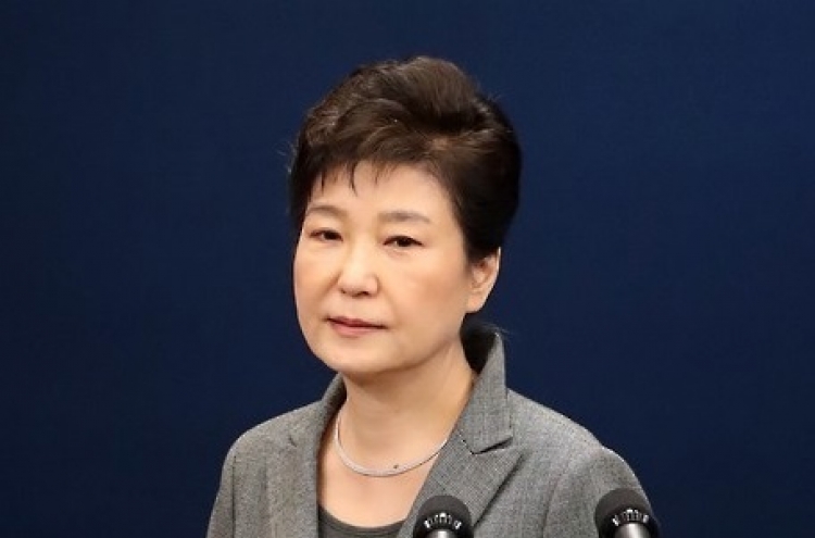 What now for Park’s impeachment trial?