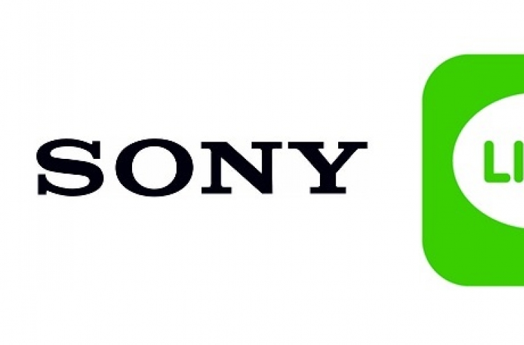 [MWC] What type of AI-powered device will come from Line-Sony alliance?