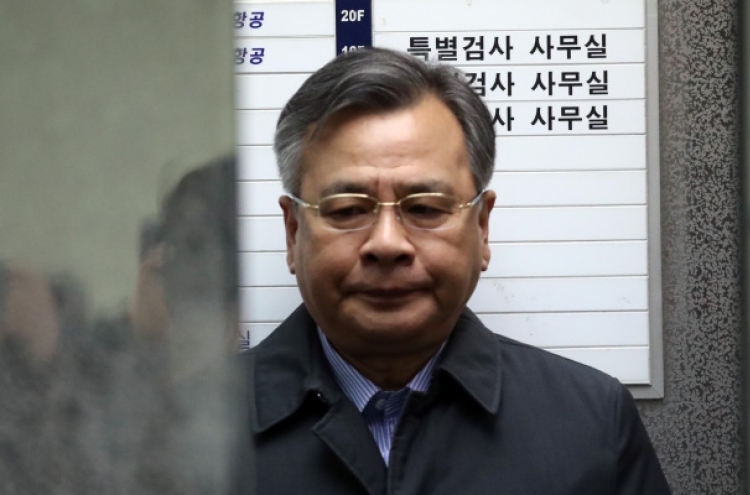 State prosecutors to take on Park’s bribery case