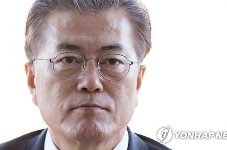 위키백과 "문재인, 北 정치인" 조사 착수