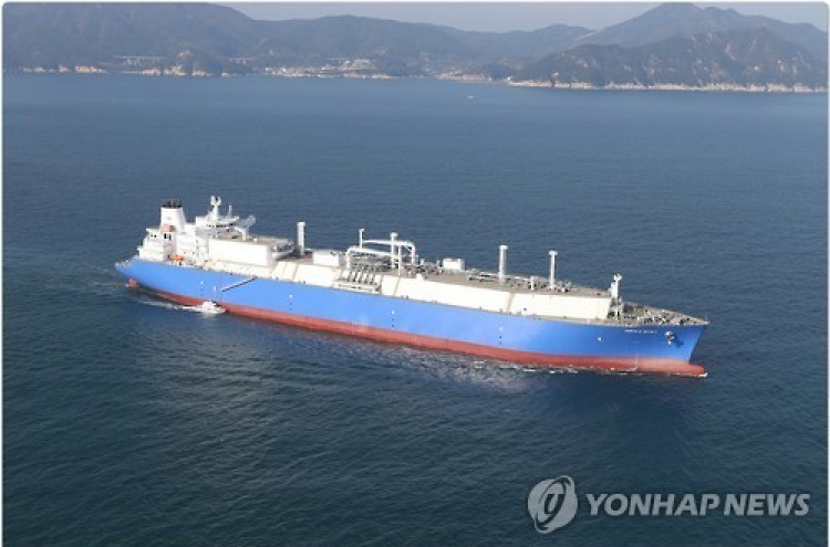 Daewoo Shipbuilding bags W414b deal for 2 LNG carriers