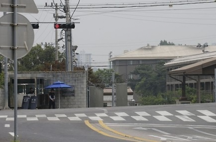 Korean security guard found dead in apparent suicide at USFK base