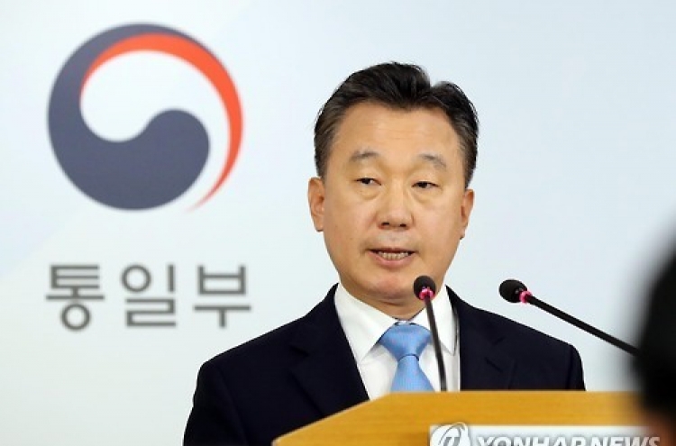 S. Korea mulling projects to help N. Koreans gain access to outside information