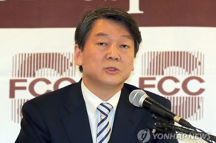 Presidential hopeful eyes multiple levels of dialogue with NK