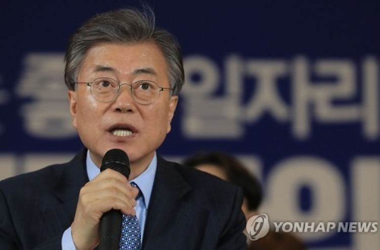 Moon extends lead over Chungcheong governor