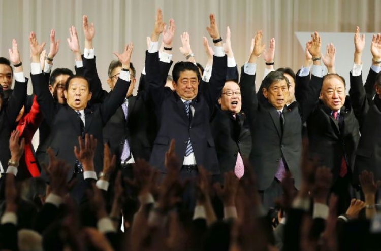 New rules give Japan’s Abe chance to lead until 2021