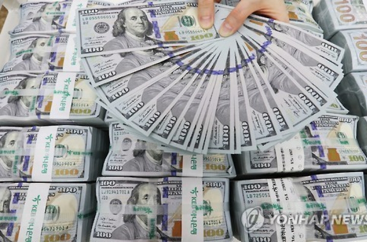 Korea's FX reserves down in February