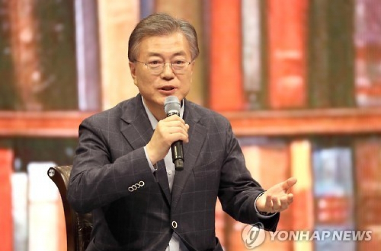 Moon posts record high approval rating