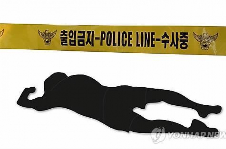 "집 나간 남편에 화나" 딸 죽인 10대 엄마