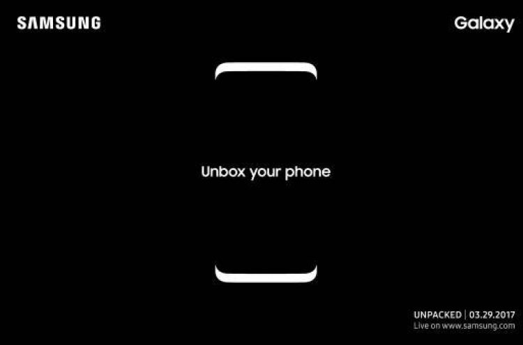 Samsung Galaxy S8 revealed to partners at MWC