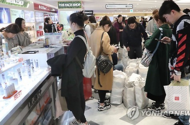 Major duty-free stores yet to be affected by dwindling Chinese tourists over THAAD