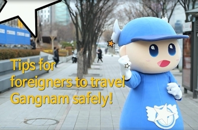 Gangnam district office issues travel safety videos